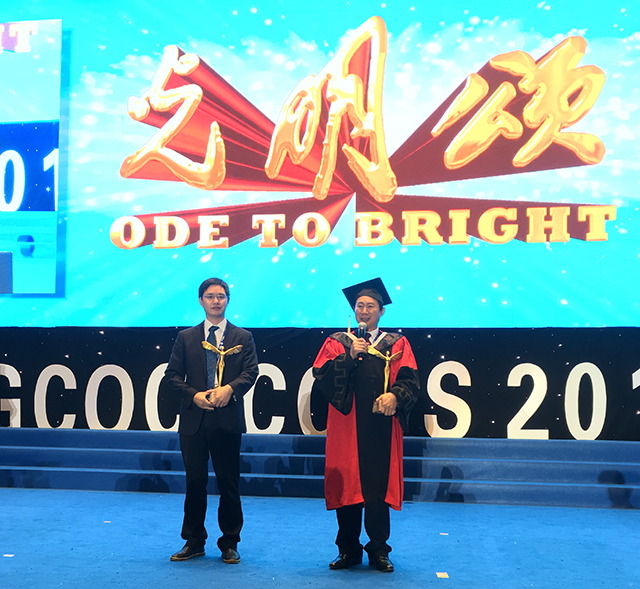 2016年获奖名单：金子兵（左）、张明昌（右）.jpg