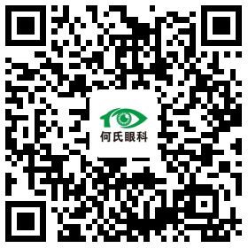 眼基因大会注册二维码.png