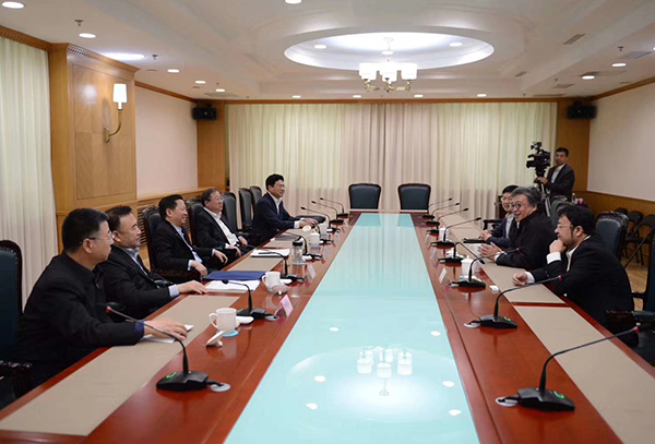 会议（网站图）.jpg