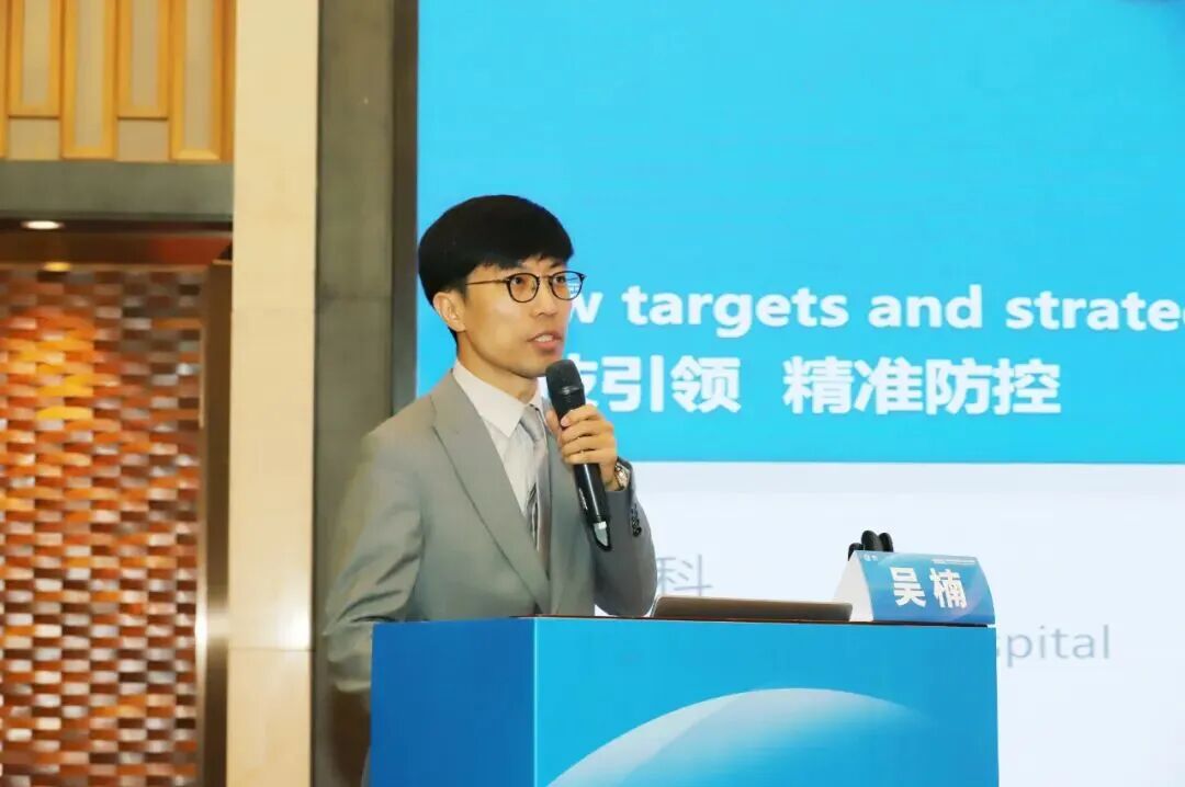 学术盛会｜守护睛彩，从“肠”计议！何氏眼科引领肠道微生态近视防控新路径